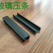  江门市江海区三荣五金密封件制品厂 主营 墨盒配件 硒鼓碳粉盒