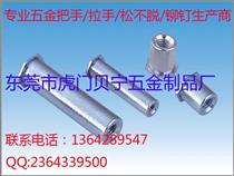【FFKM全氟橡胶O形圈】AS568,价格,厂家,图片,供应商,紧固件、密封件、弹簧,深圳市凯斯特密封技术 - 产品库 - 阿土伯交易网