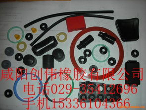 氟橡胶制品,氟橡胶密封件 化工机械网
