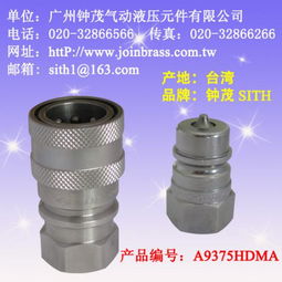管件 产品列表第58页 制药设备网