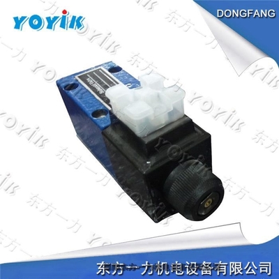 电磁阀4WE10D33/CG220N9K4/V符合电厂行业标准东方一力供应产品