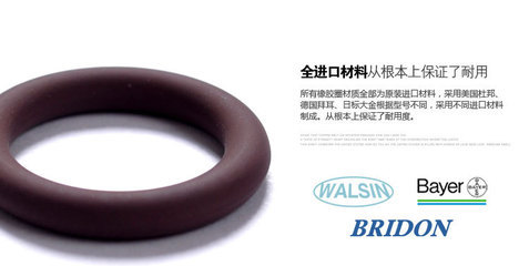 橡胶密封圈-密封件厂家批发水磨氟橡胶O型圈耐高温耐腐蚀高品质进口密封圈-橡胶密封.