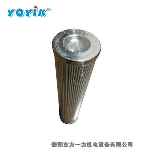 eh油系统回油滤芯 工作 ad3e301 02d03v w一力供应的产品